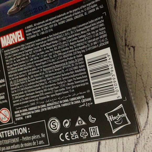 Marvel Legends What If Agent Jimmy Woo Action Figure Collectible BAF Khonshu - Picture 7 of 12